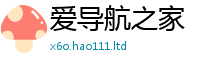2025新澳天天正版免费观看除香港资料免费长期公开